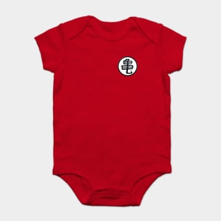 Goku Kame Turtle Symbol Gi Baby Bodysuit